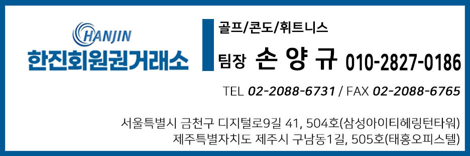 우경개발(주) 이미지