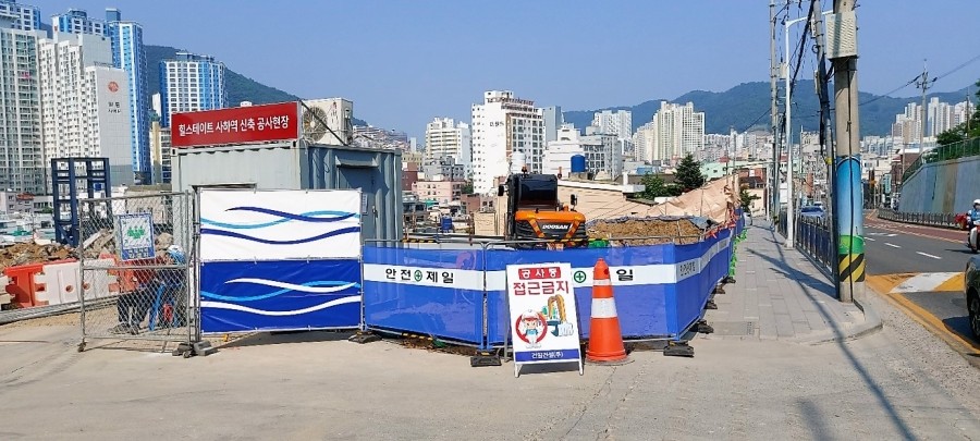 부산엔지니어링 이미지