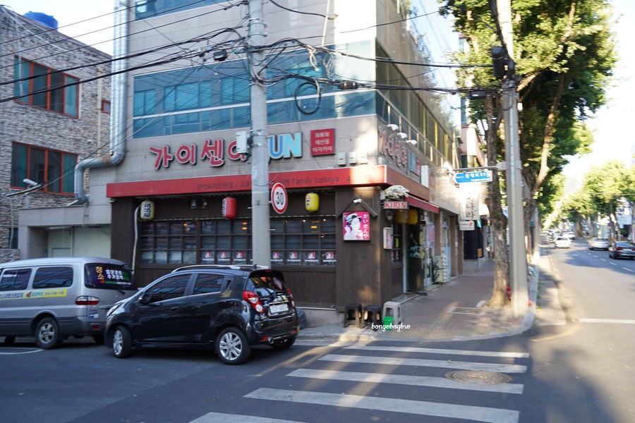 가이센야JUN(준) 이미지