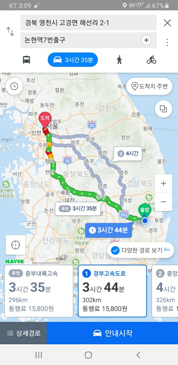 메리트카 이미지