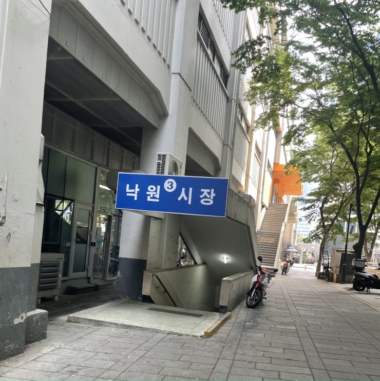 김바보 국민포차 이미지