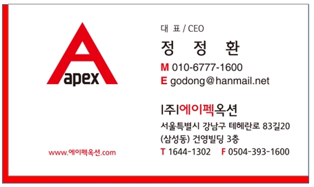 에스에이치프라자 이미지
