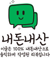 명륜진사갈비 석관점 이미지