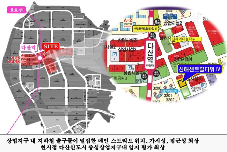 다산유통 이미지