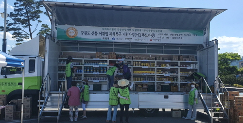 동해푸드 이미지