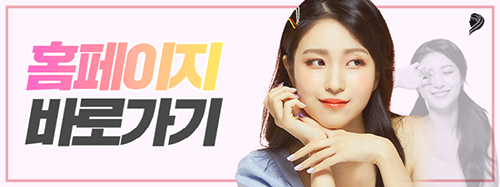 신세계성형외과의원 이미지
