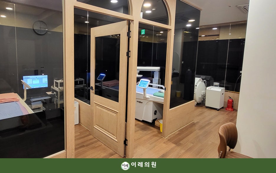 이레의원 이미지