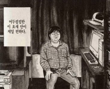 돈생각 이미지