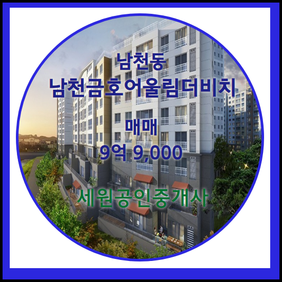 정원시스템에어컨 이미지