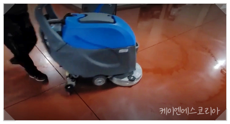 주식회사 케이앤에스 이미지