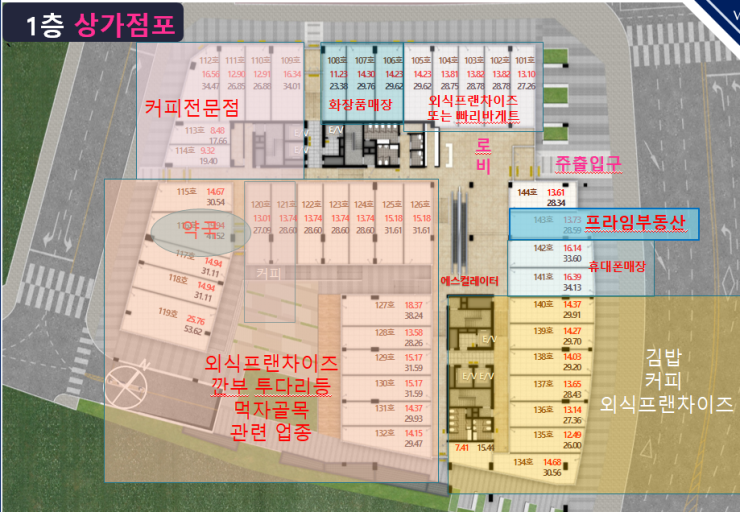 라임헤어까페 이미지