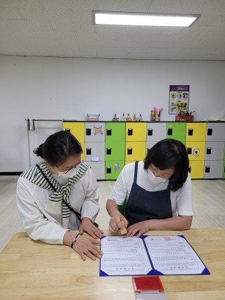 다가치협동조합 이미지