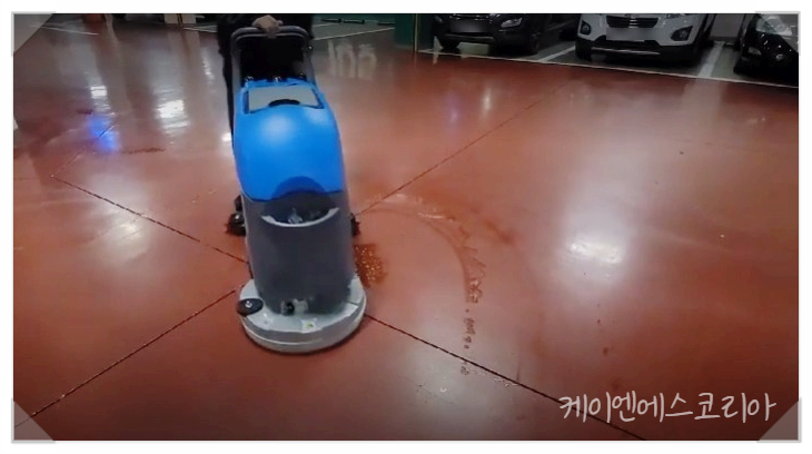 주식회사 케이앤에스 이미지