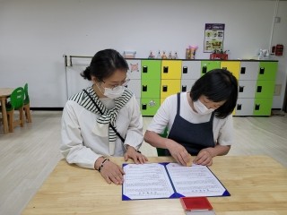 다가치협동조합 이미지