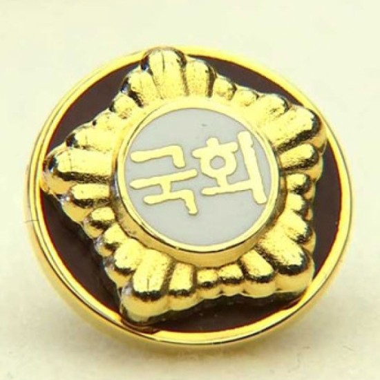 서울탑의원 이미지