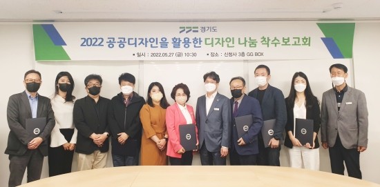 디자인나눔 이미지