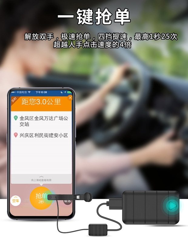 오토스크린 이미지