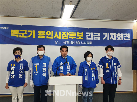 엔디엔 이미지