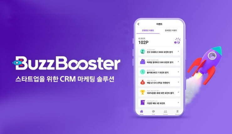 애드버즈 이미지