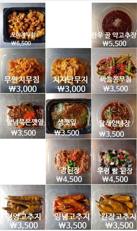 오이지스튜디오 이미지