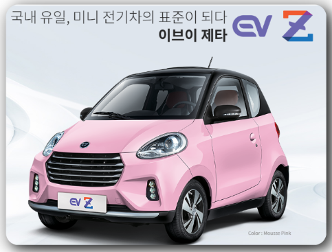 해냄세무회계사무소 이미지
