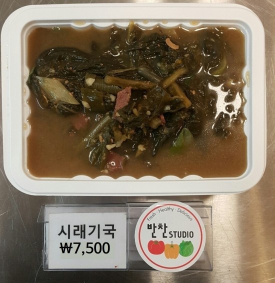 오이지스튜디오 이미지