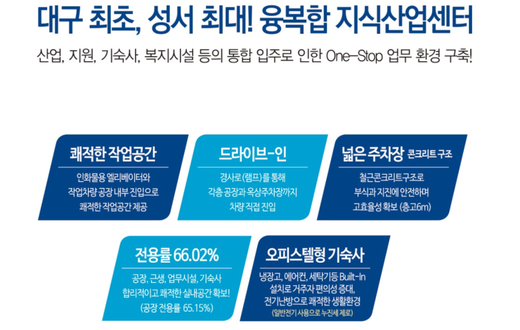 주식회사 맑은기업 이미지