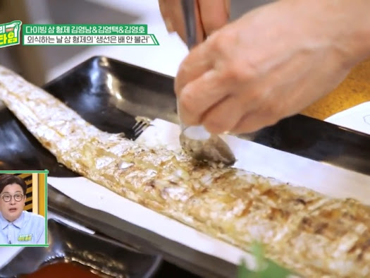 거기우리 이미지