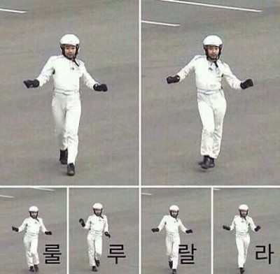닭고집 숯불 닭갈비 이미지
