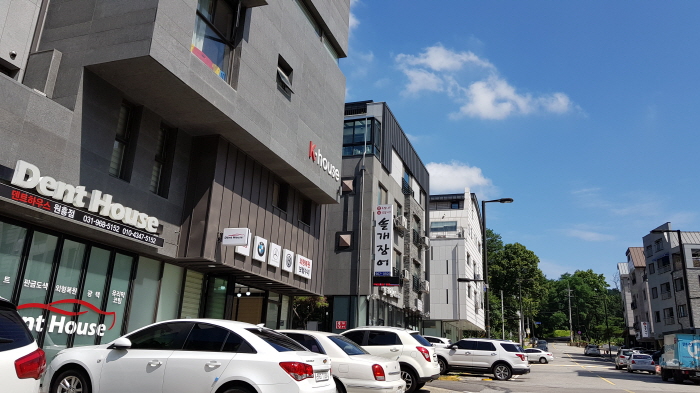 원흥공업사 이미지