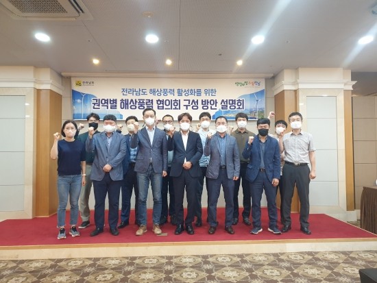 영광주민풍력발전 이미지