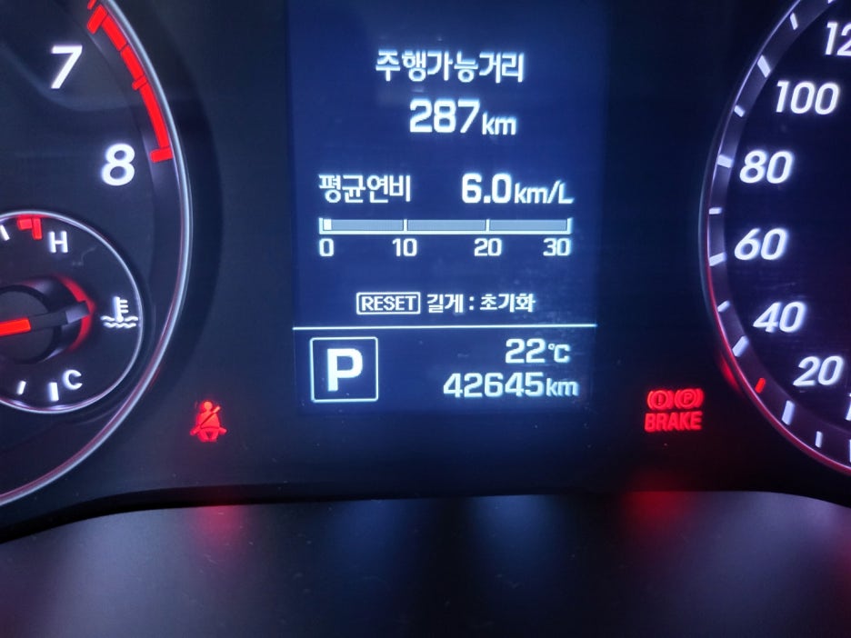타이어프로오일 이미지