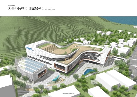 리드건축사사무소 이미지