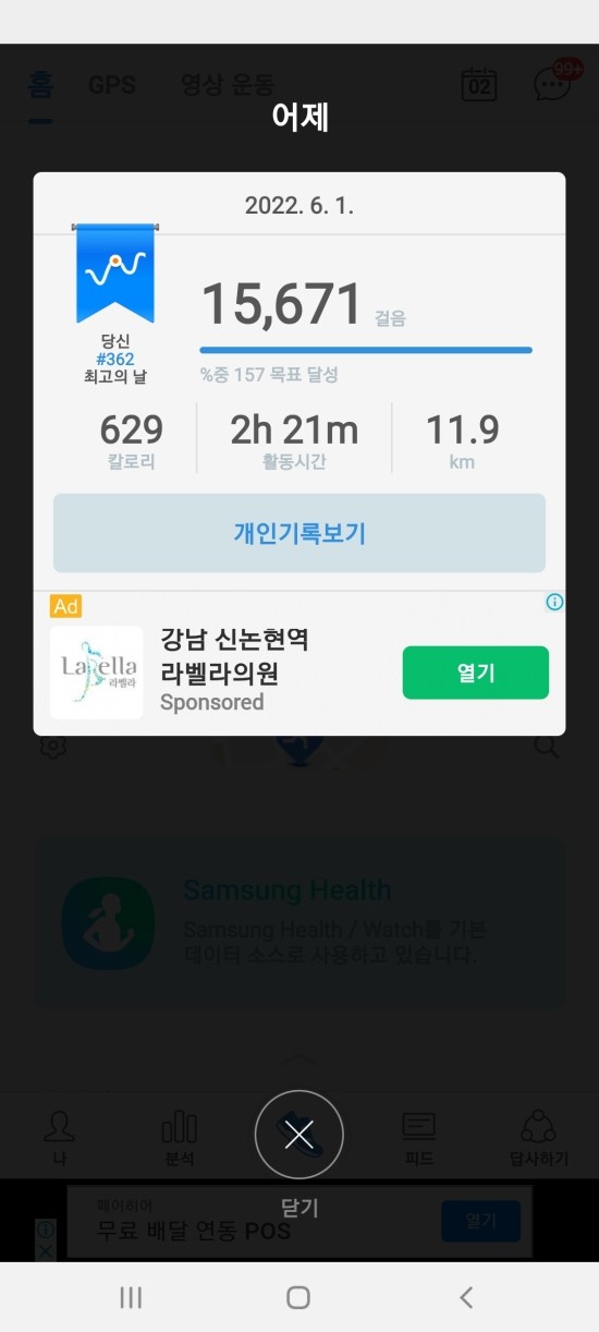 강성에어컨 이미지