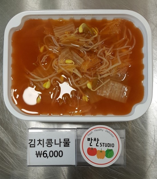 오이지스튜디오 이미지