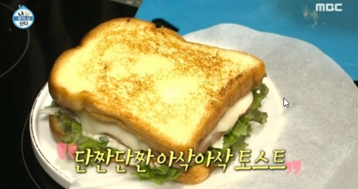 단짝토스트 이미지