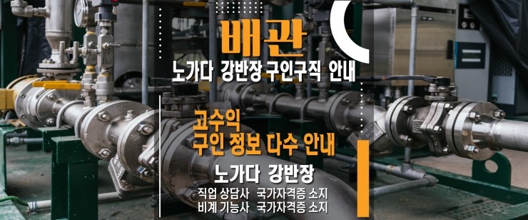 진성케미칼 이미지