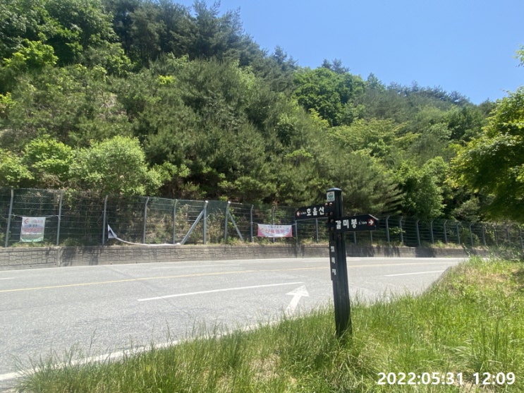 위천목재 이미지