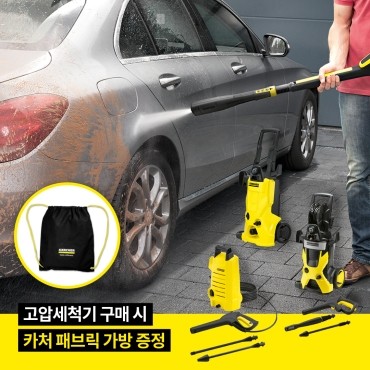설악크리닝 이미지