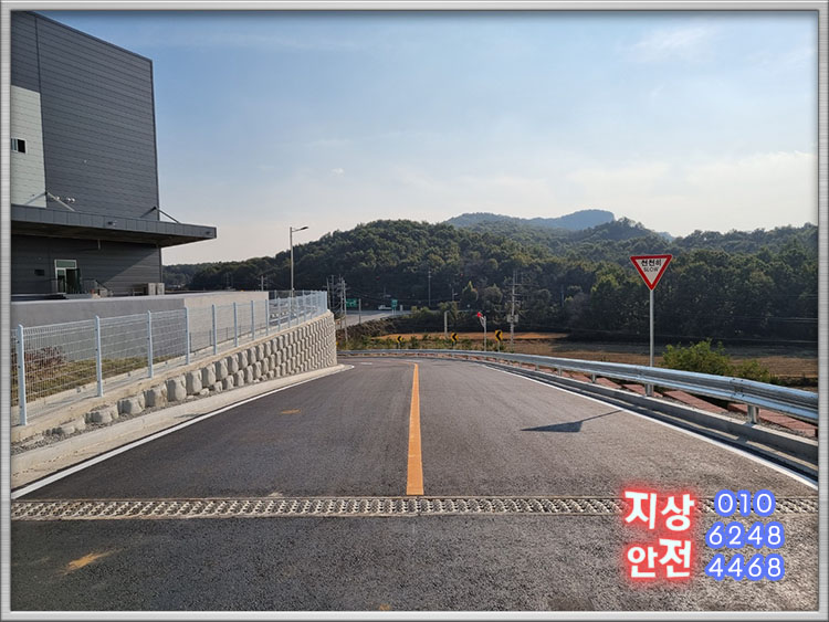 대신물류 이미지