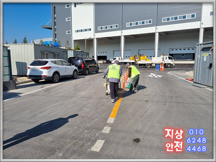 대신물류 이미지