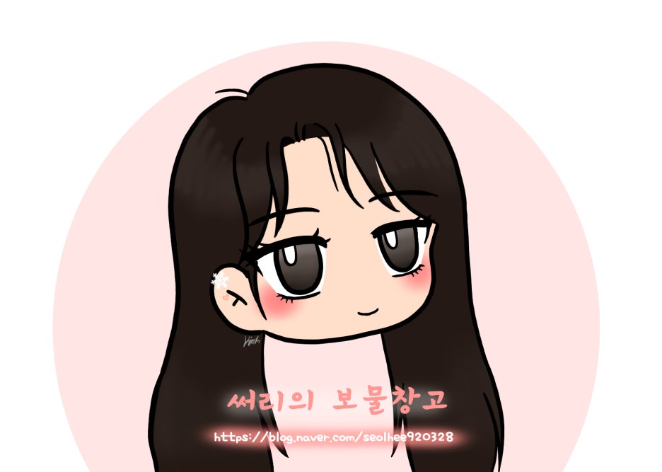 베이비스킨(baby skin) 이미지