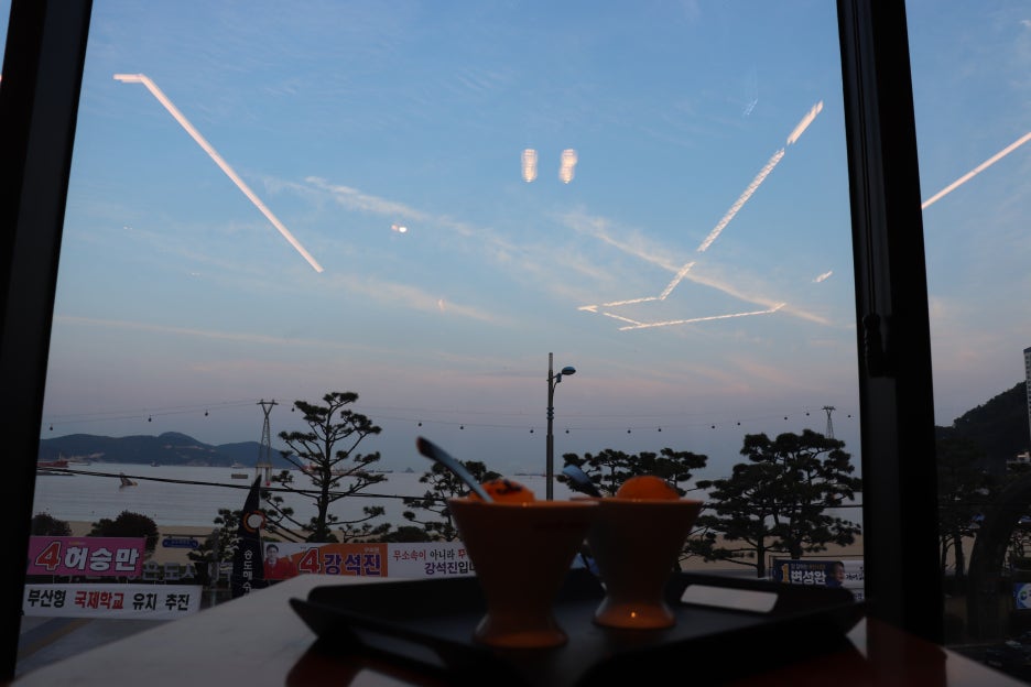 삼영횟집 이미지