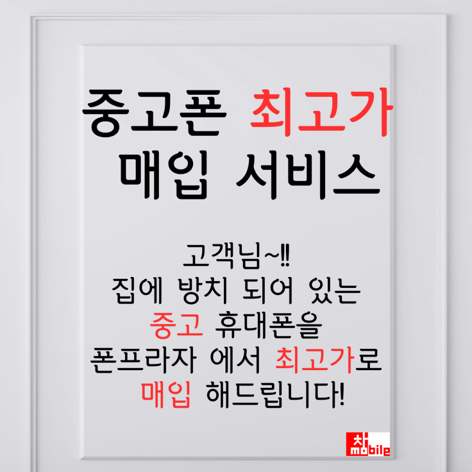 성주프라자 이미지