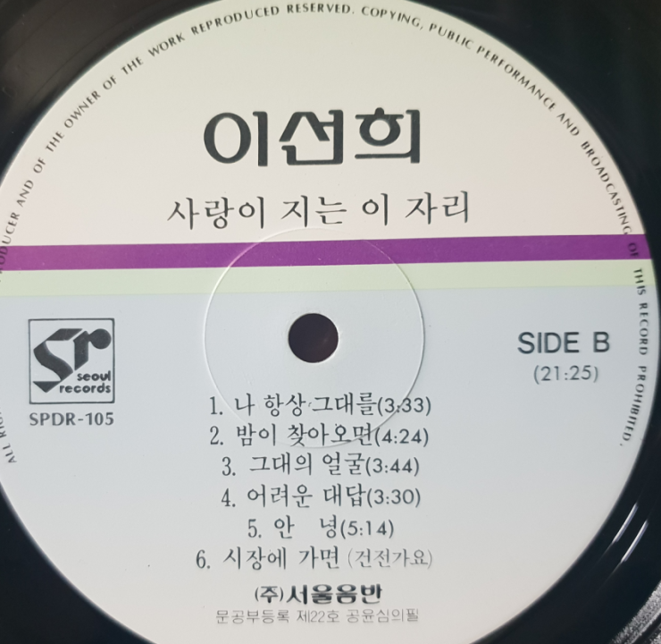 항상아름다운자리 이미지