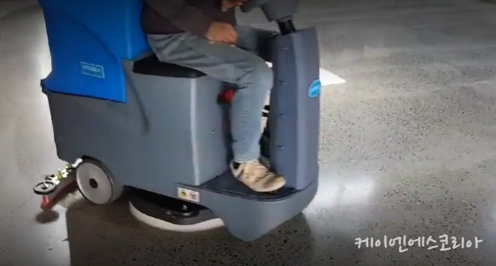 주식회사 케이앤에스 이미지