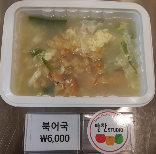오이지스튜디오 이미지