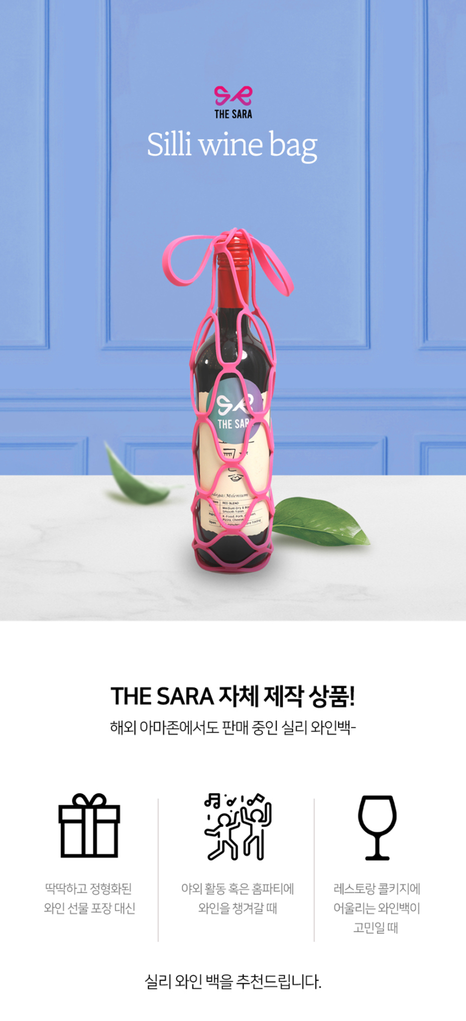 수메이드 이미지