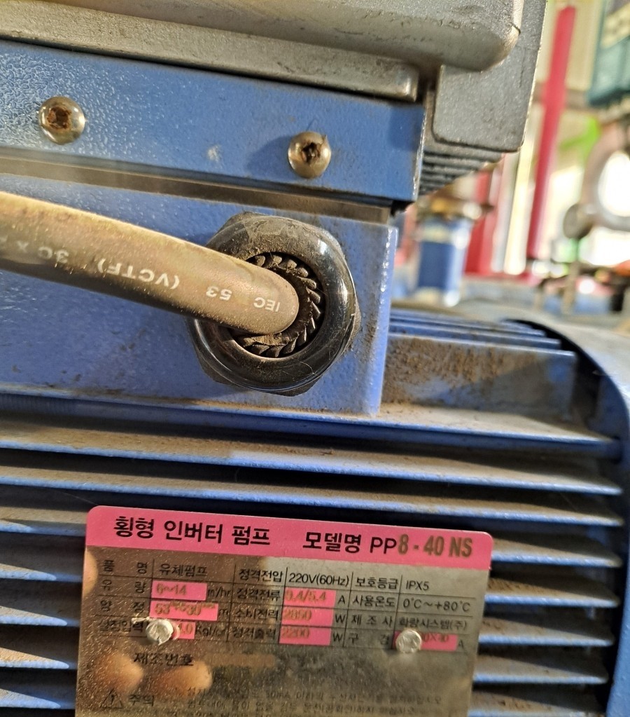 제이에스모터 이미지