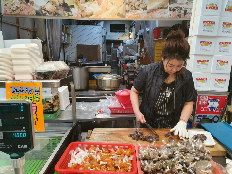 청학시장 오돌오돌수육 이미지
